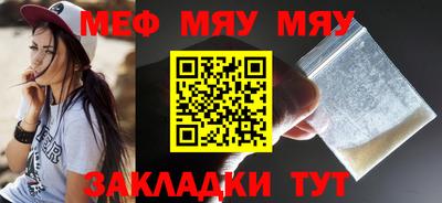 марки nbome Кунгур