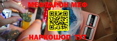 каннабис Кумертау