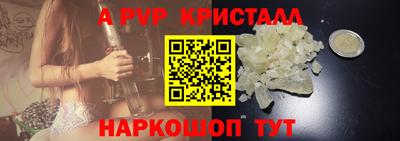 марки nbome Кунгур