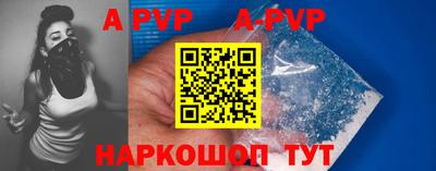 меф Кулебаки