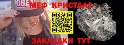 марки nbome Кунгур