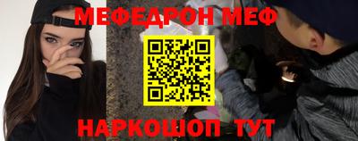 каннабис Кумертау