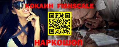 меф Кулебаки