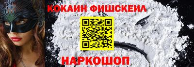 меф Кулебаки