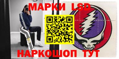 меф Кулебаки