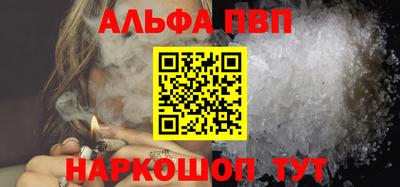 меф Кулебаки