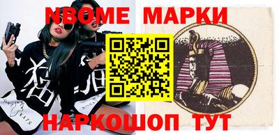 каннабис Кумертау