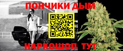 меф Кулебаки