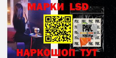 меф Кулебаки