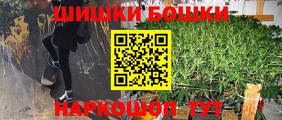 меф Кулебаки