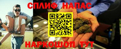 ГАЛЛЮЦИНОГЕННЫЕ ГРИБЫ Вязьма
