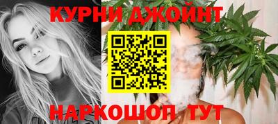 меф Кулебаки