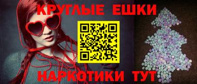 каннабис Кумертау