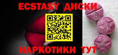 меф Кулебаки
