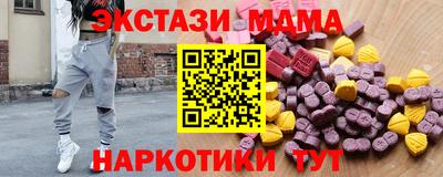 меф Кулебаки