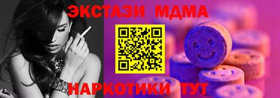 каннабис Кумертау