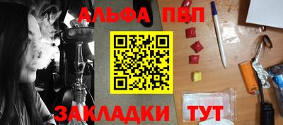 каннабис Кумертау
