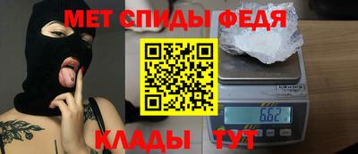 каннабис Кумертау