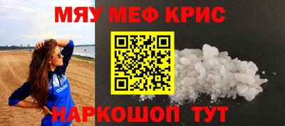 марки nbome Кунгур
