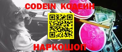 каннабис Кумертау
